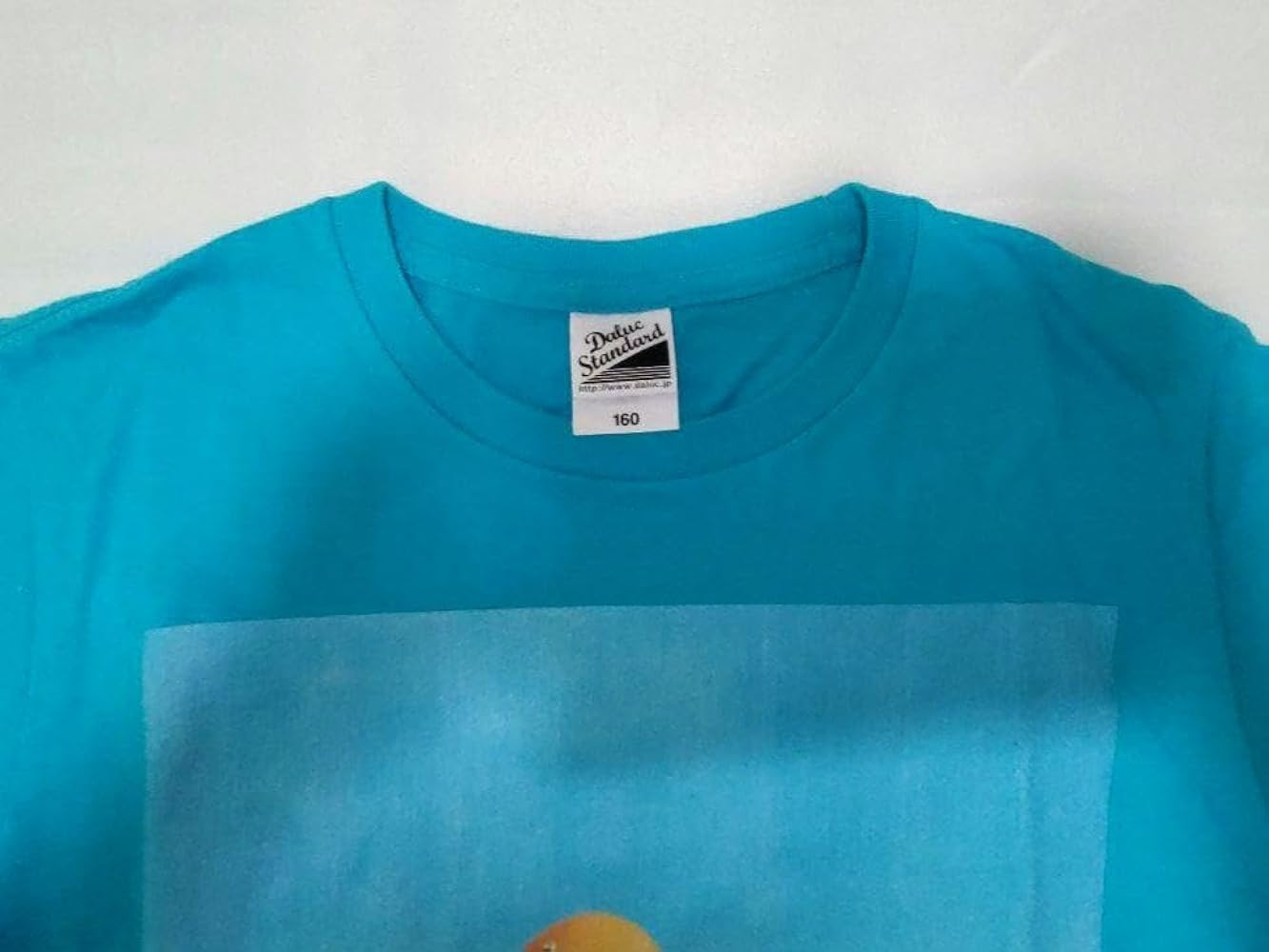 Amazon.co.jp: SPITZ スピッツ Tシャツ インディゴ地平線